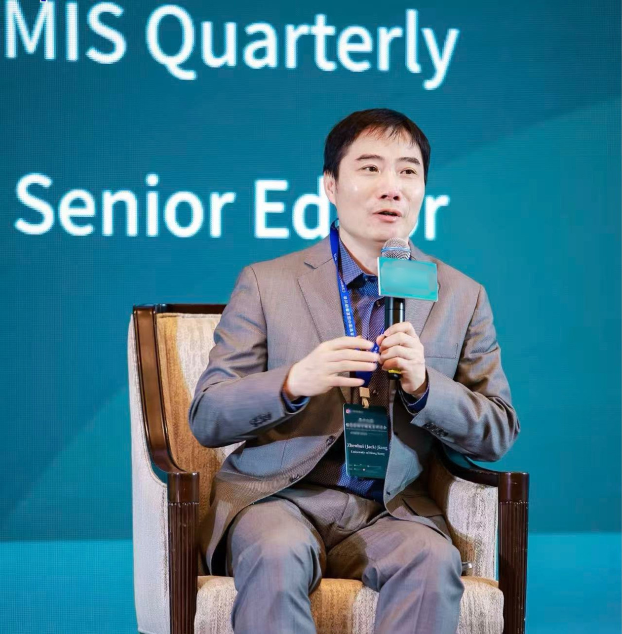 Professor Jack JIANG, Padma and Hari Harilela Professor in Strategic Information Management and Director of Artificial Intelligence Evaluation Lab of HKU Business School