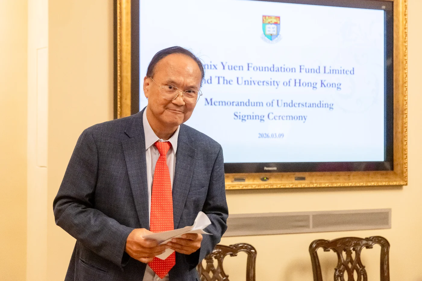 Dr Peter Yuen, Founder of the Phoenix Yuen Foundation Fund Limited, delivered remarks.