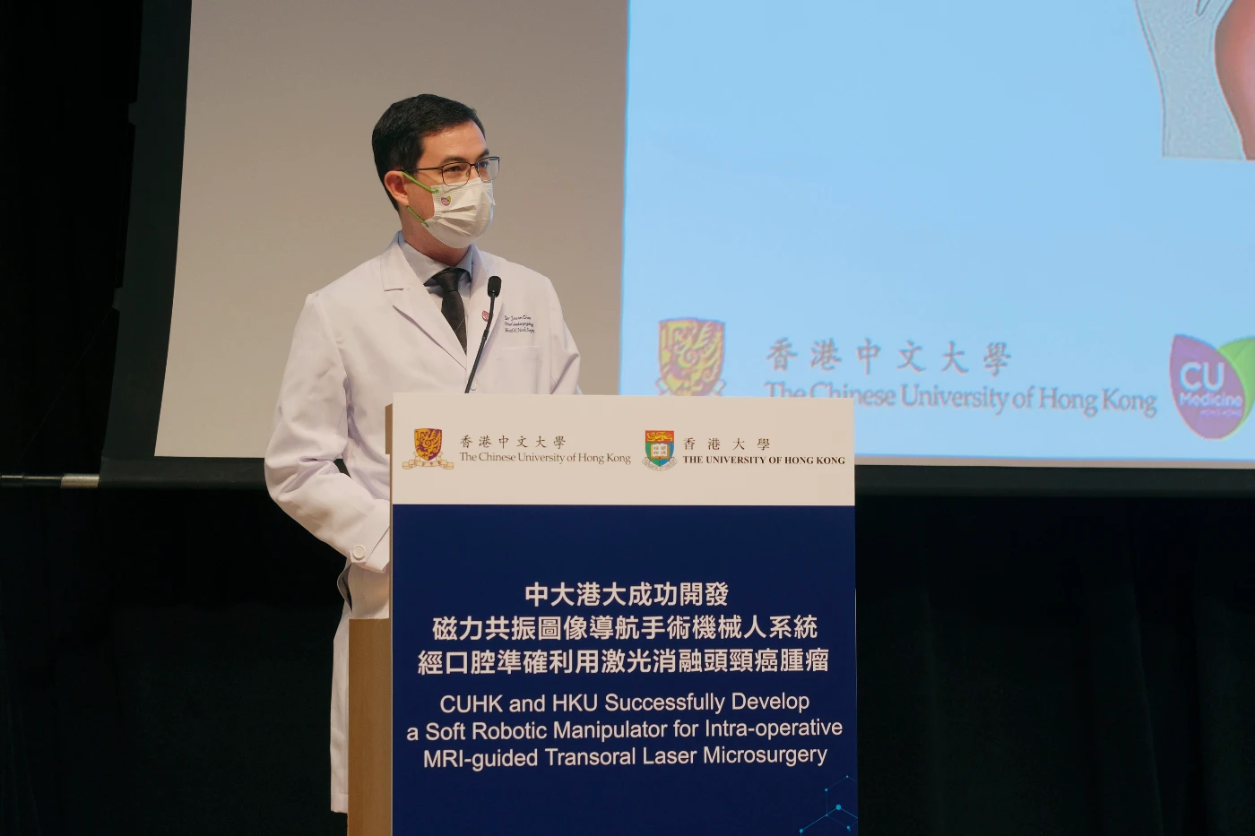 陳英權醫生表示，配合術中磁力共振圖像導航，臨床醫生能夠在為病人進行消融術期間，作出更直接和準確的反應，這對保護病變位置附近結構的功能，至關重要