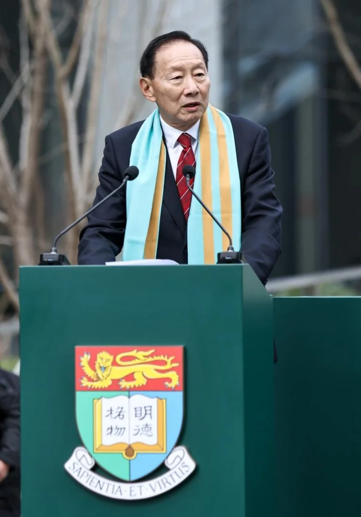 Dr Peter Wong Tung-shun, Chairman of the HKU Council, delivers a speech at the Grand Opening of the HKU Zhangjiang Base.