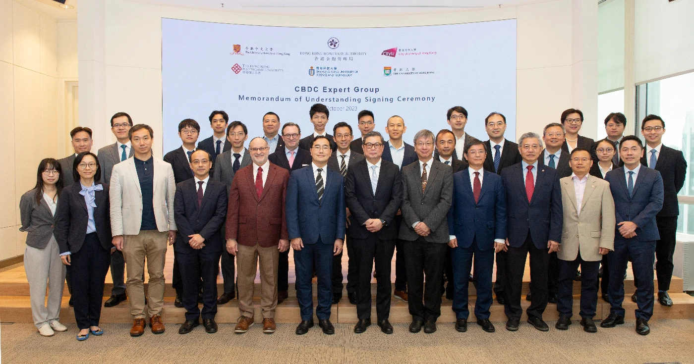 HKU and HKMA sign MoU alongside four other local universities