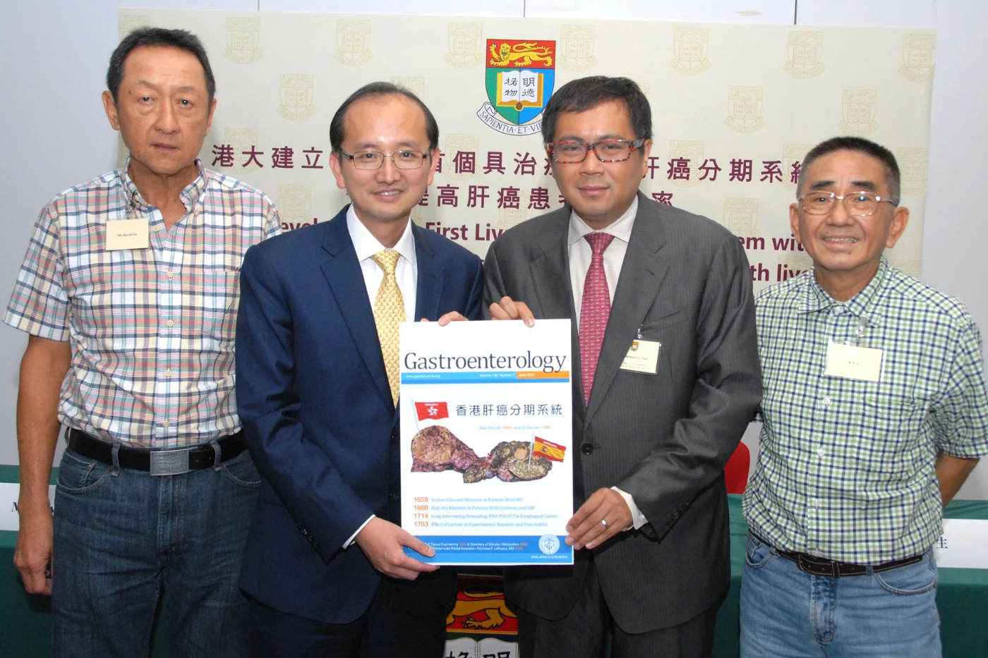 港大建立全亞洲首個具治療指引肝癌分期系統有效提高肝癌患者存活率
