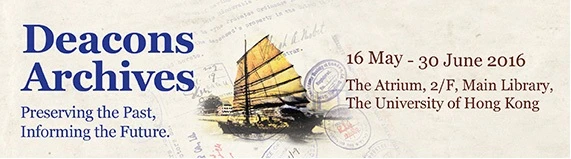 Two Exhibitions will be held at the Refurbished Atrium at The University of Hong Kong Main Library