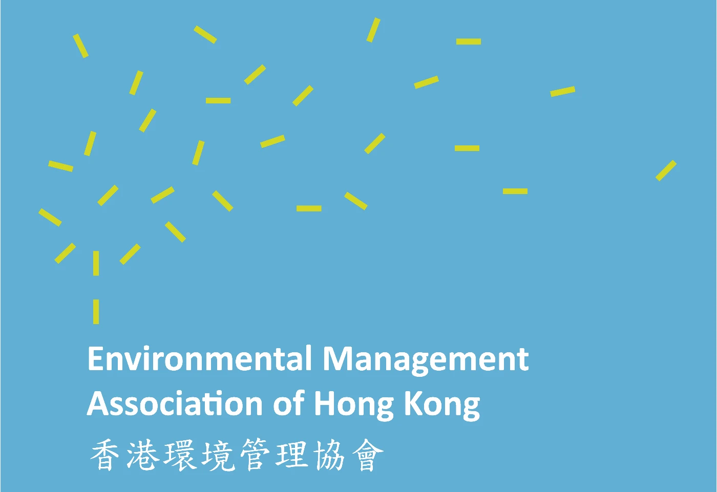 The Environmental Management
               Association of Hong Kong