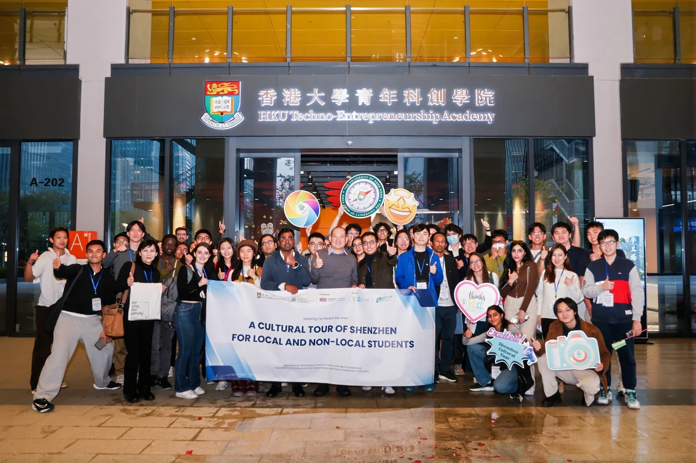 港大引領本地與國際學生共探大灣區機遇