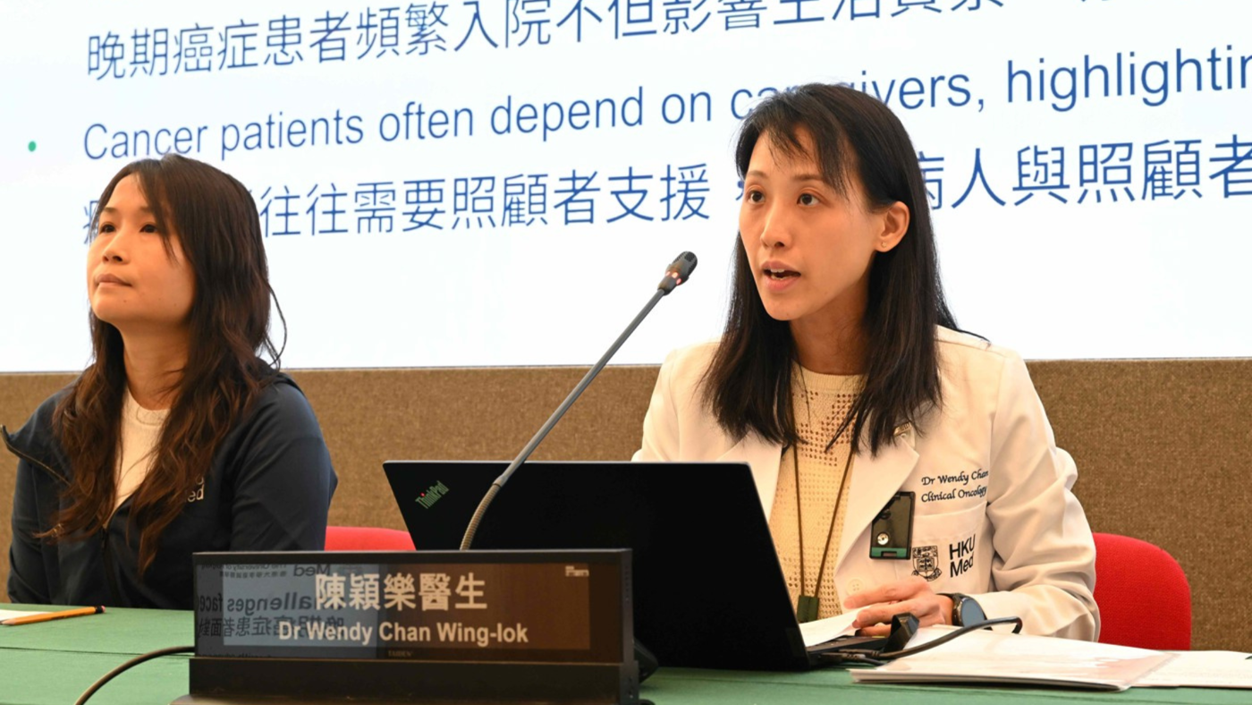 港大医学院“家支援”应用程式助晚期癌症患者减少非预期住院