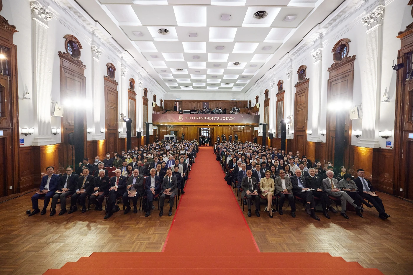 Inaugural HKU President's Forum