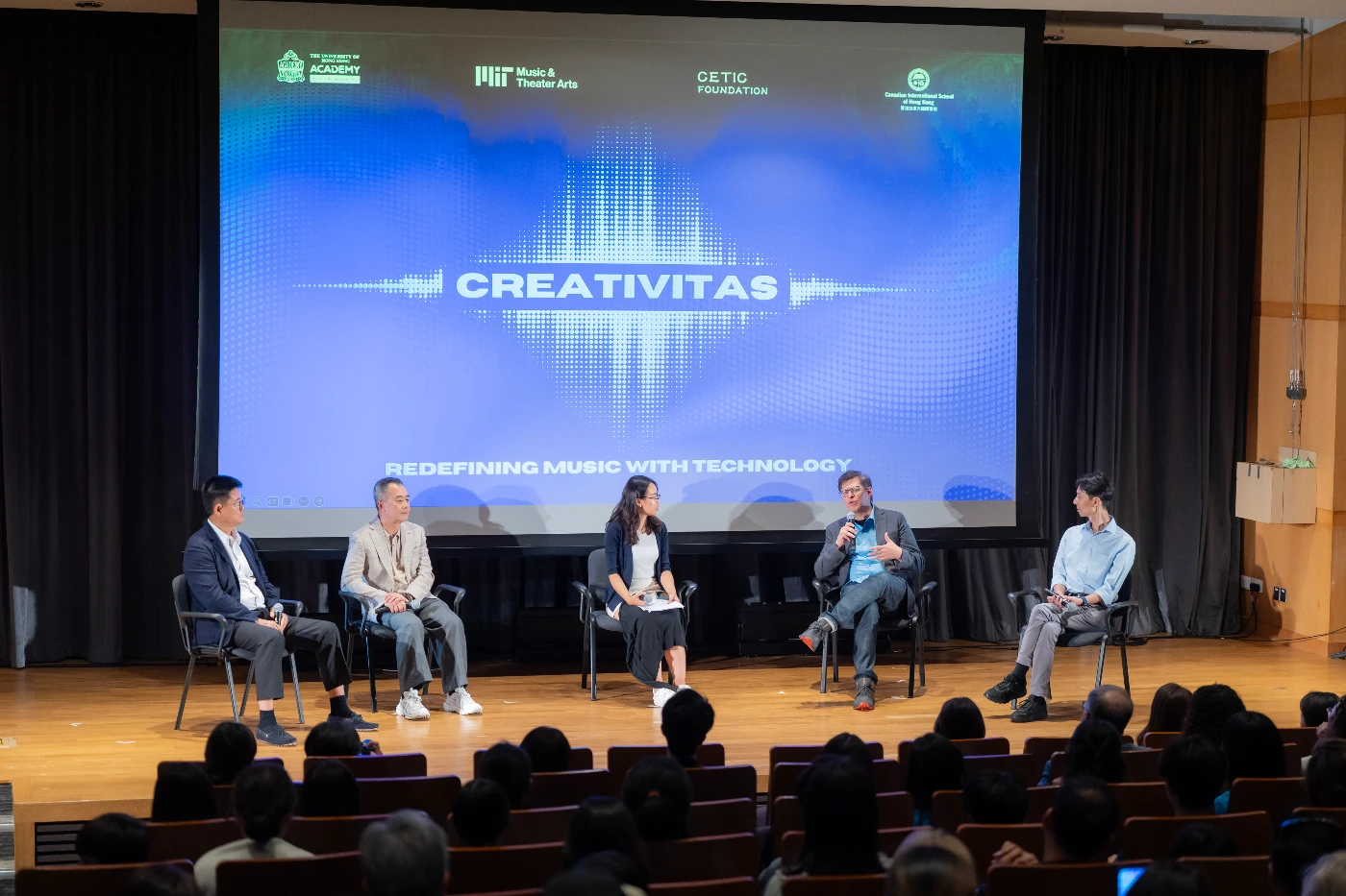香港大學「菁英聚‧港大」與美國麻省理工學院 Music Theater Arts 舉辦<br>
「CREATIVITAS：探索 AI 創新、創意與音樂」活動