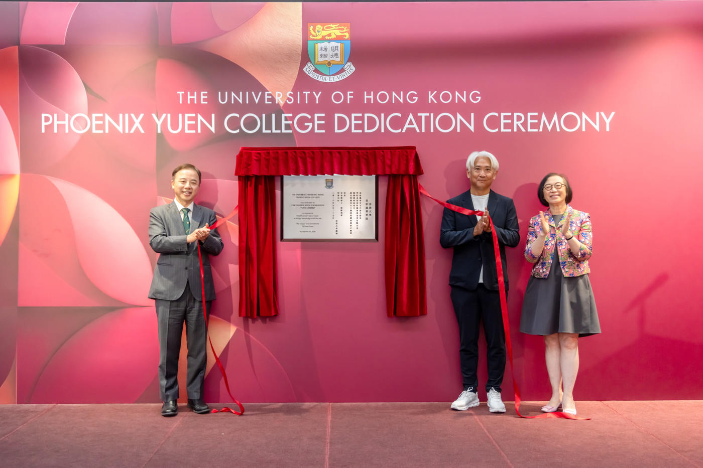 Professor Xiang Zhang, President and Vice-Chancellor of HKU, expressed his heartfelt gratitude to the Phoenix Yuen Foundation Fund Limited. 