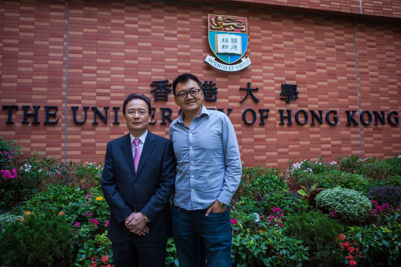 香港大學衍生的人工智能初創公司獲維港投資Pre-A輪投資