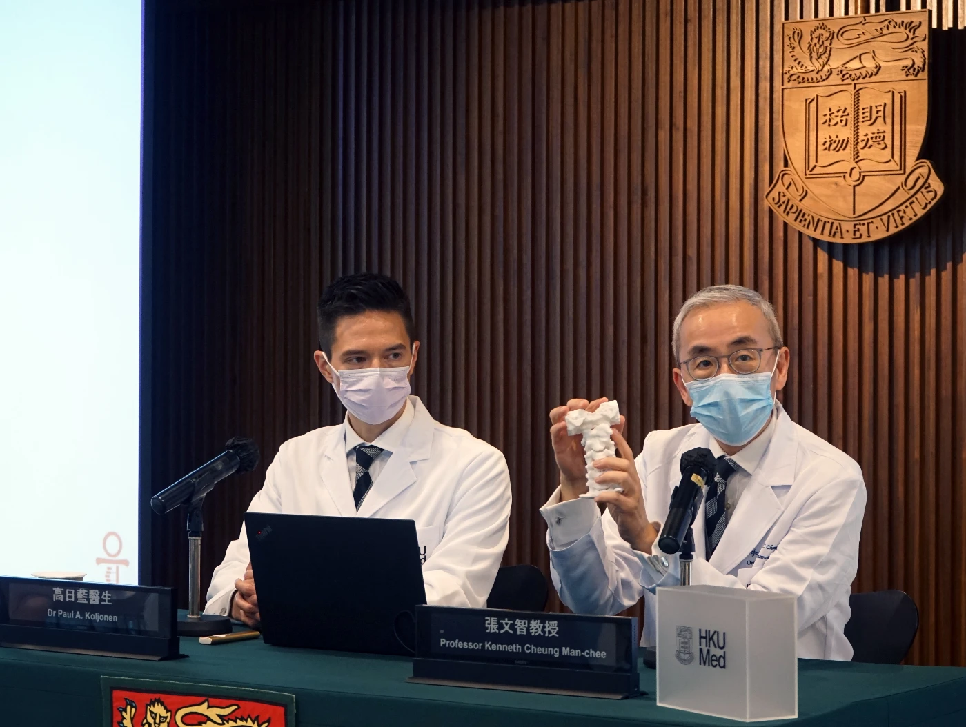 HKUMed reports an underdiagnosed paediatric cervical condition which may lead to irreversible neck deformity and possible life-threatening neurological injury; advocate for early specialist referral and avoidance of manual neck therapy