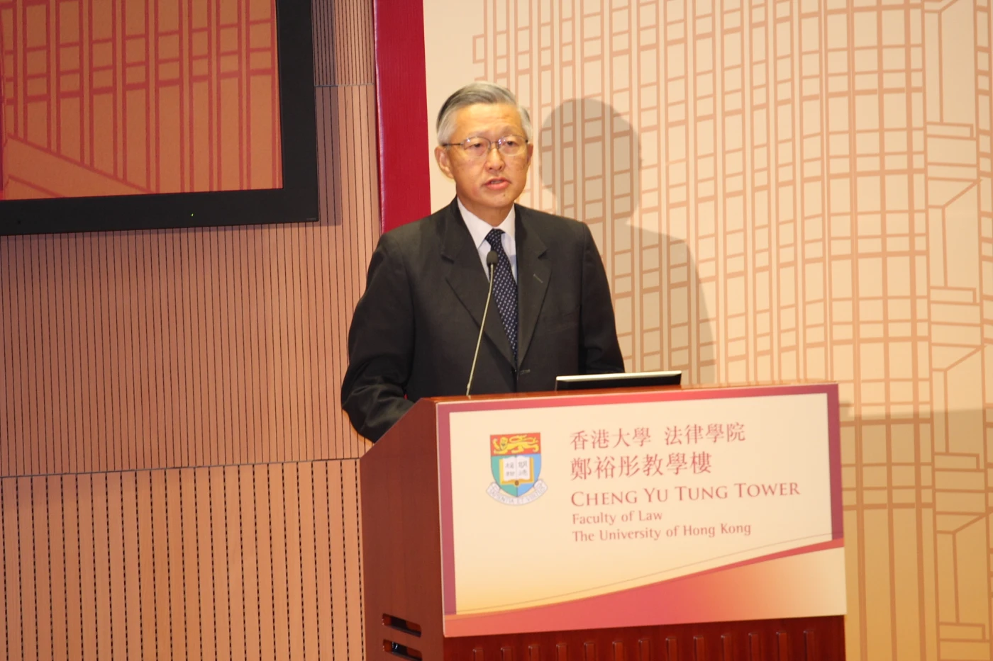 Professor Andrew Li, Honorary Professor of the Law Faculty and the former Chief Justice