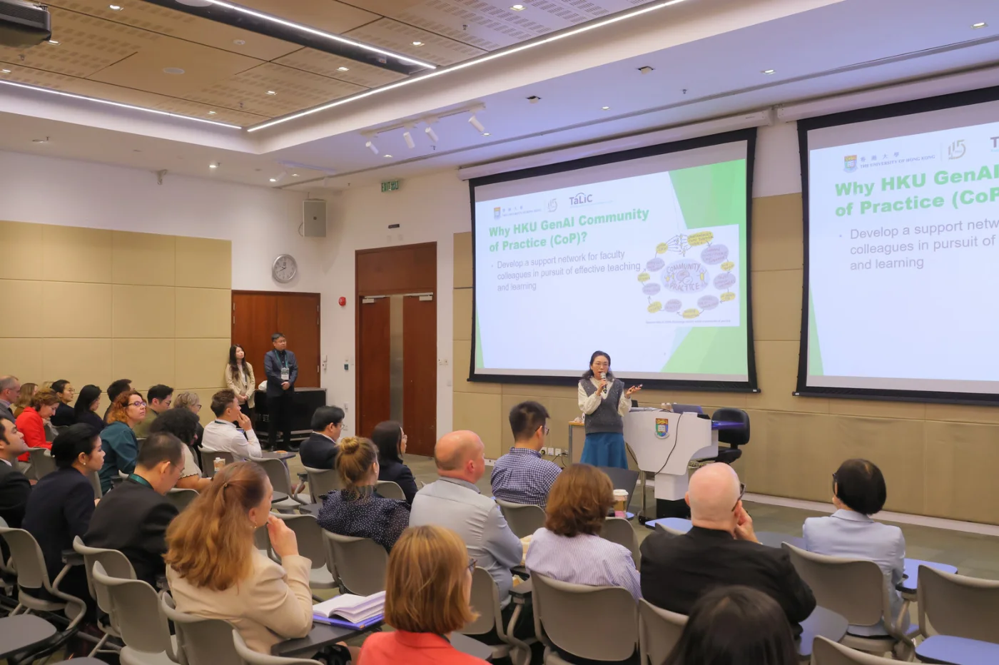 The programme featured interactive workshops delving into critical topics in global education.