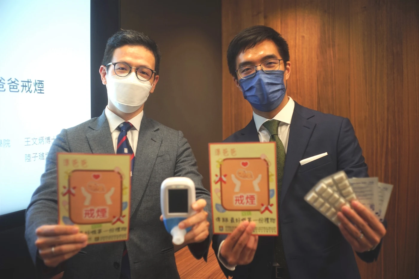 港大醫學院研究發現簡單介入能有效幫助準爸爸戒煙