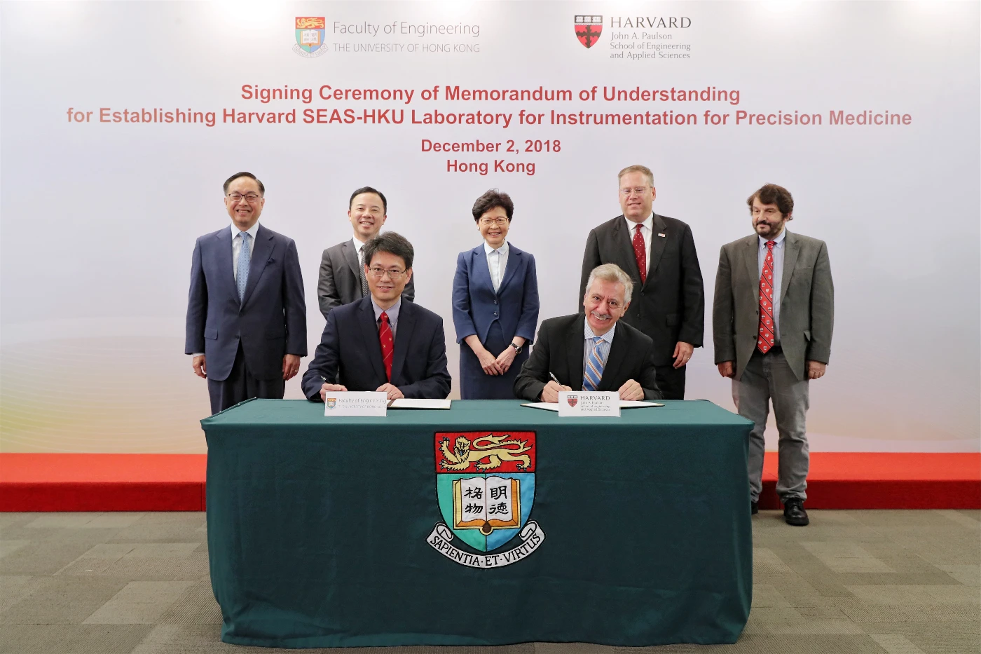香港大學及哈佛大學簽訂合作備忘錄<br>
成立精準醫學儀器實驗室