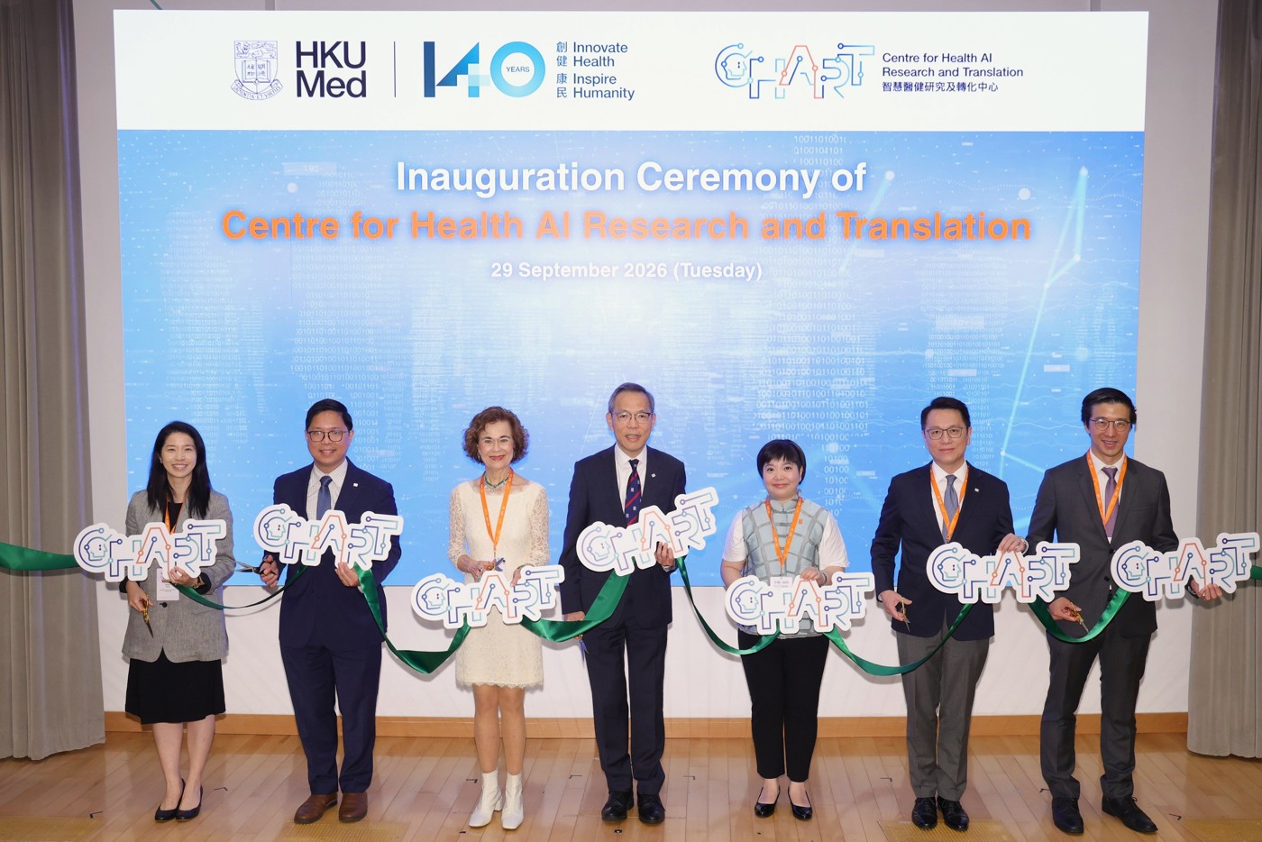 HKUMed launches Centre for Health AI Research and Translation to advance human-centred healthcare through AI