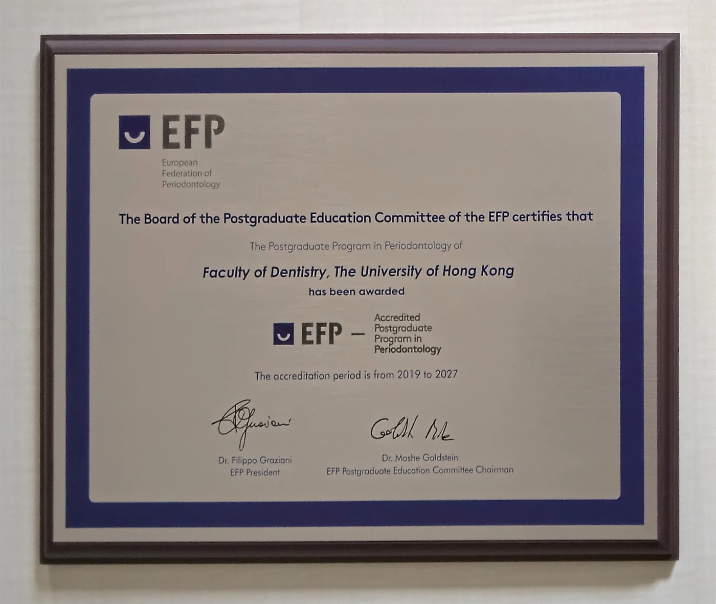 港大牙醫學院牙周病學碩士課程獲「歐洲牙周病學聯盟」(EFP) 認可，為首間在歐洲以外獲EFP 認證的大學。