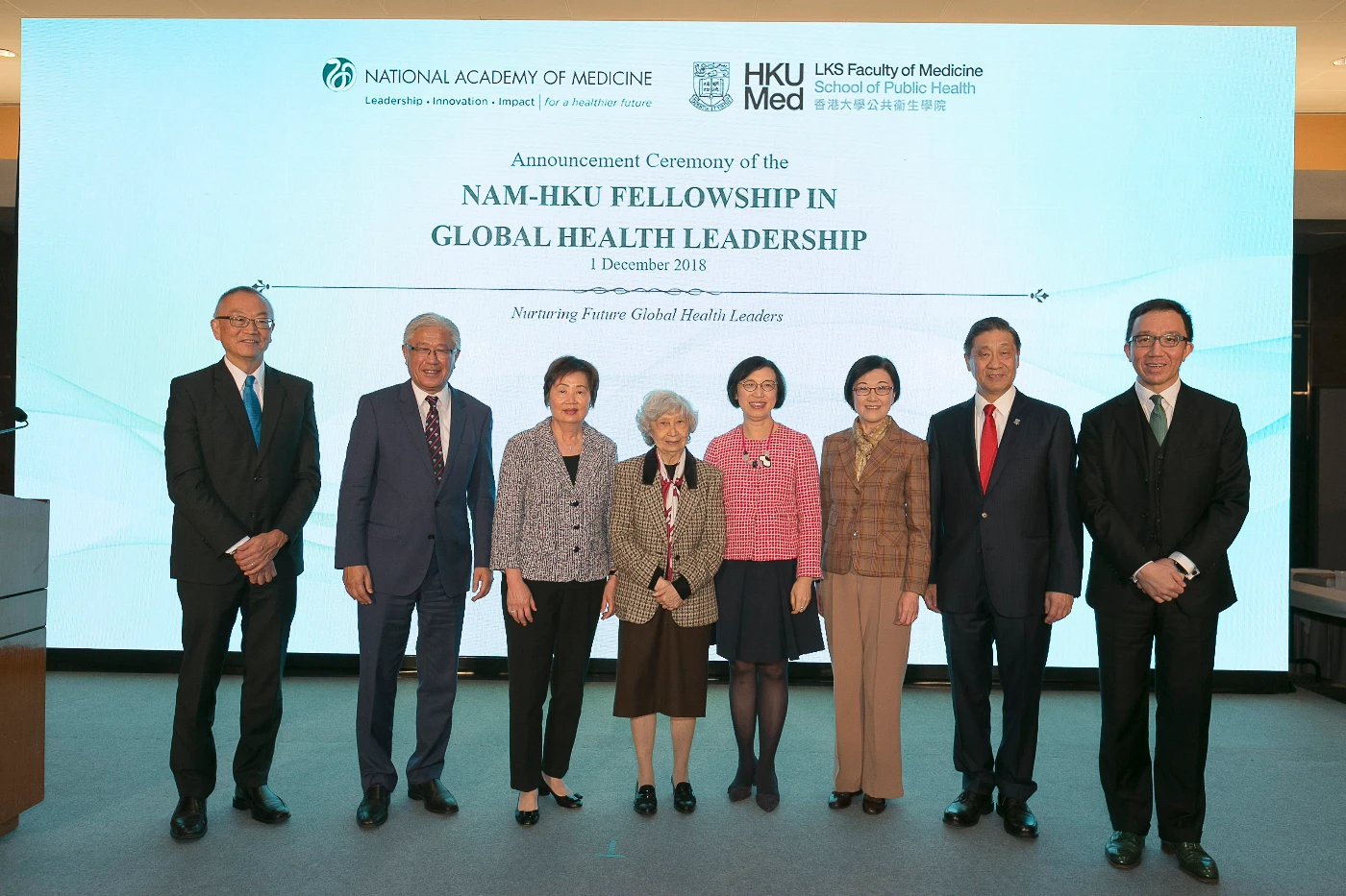 HKU School of Public Health and the US National Academy of Medicine <br>
Launch the NAM-HKU Fellowship in Global Health Leadership