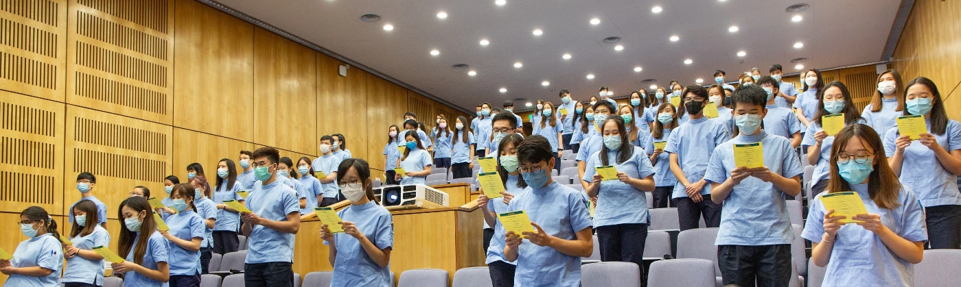 HKU Faculty of Dentistry holds Clinical Pledging Ceremony 2020 for Undergraduate students