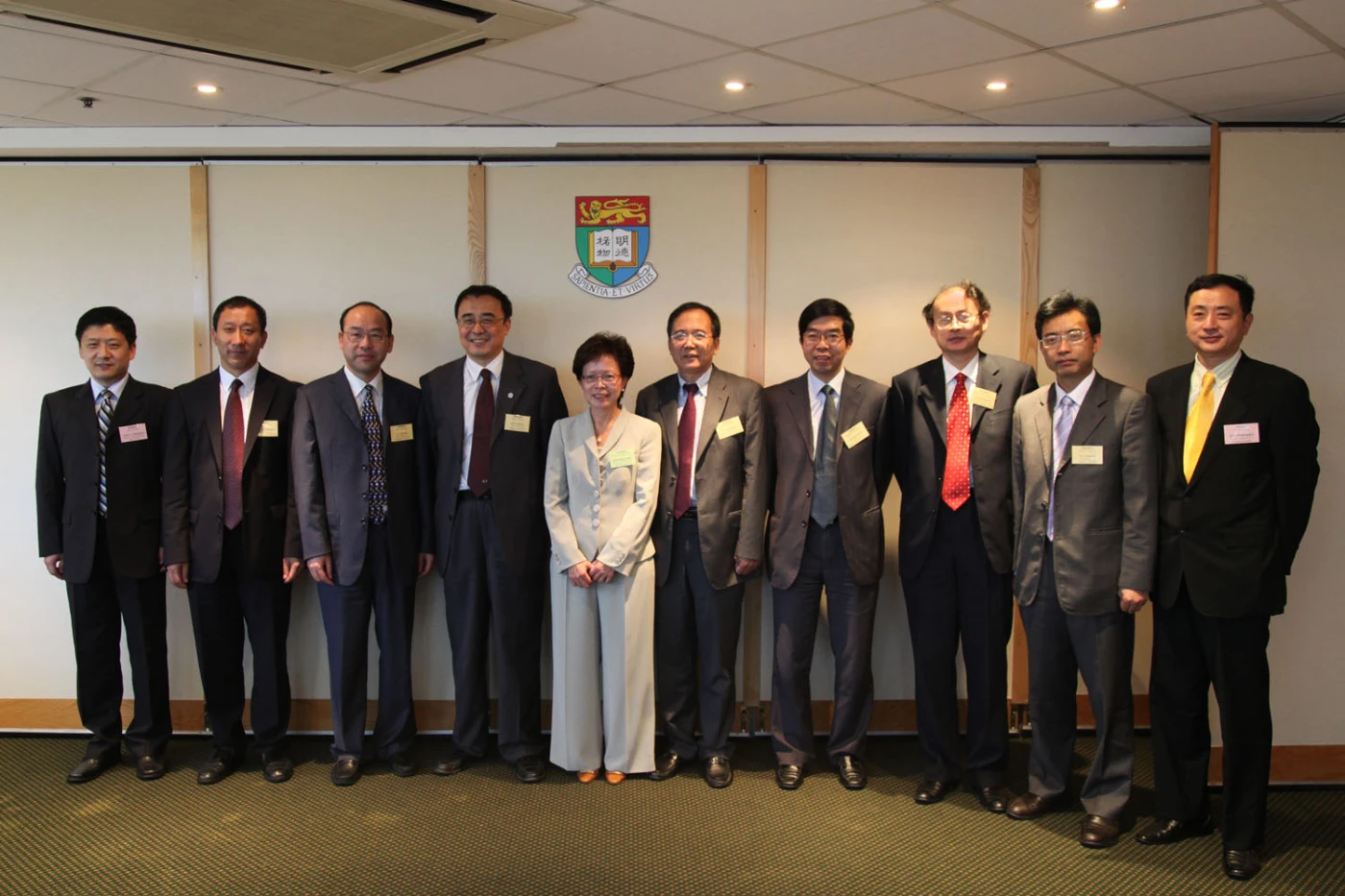 Inaugural Symposium of “C9+1”Universities in China: “Re-envisioning Undergraduate Education”