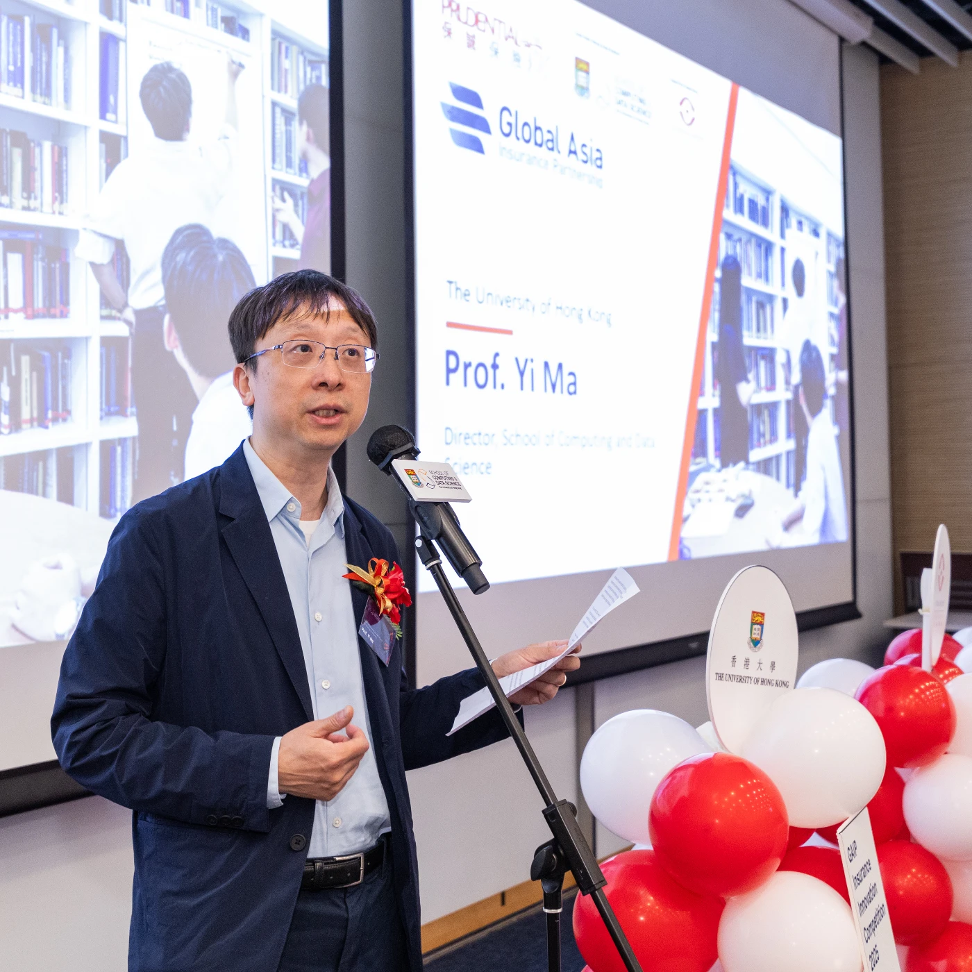 計算與數據科學學院院長馬毅教授指出學院自去年正式成立以來首次主辦學生比賽，為學生提供了一個獨特的機會。