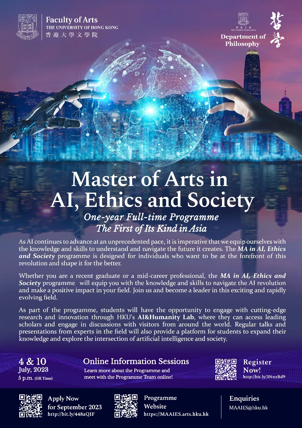 香港大學文學院哲學系將於2023年9月推出全新的 <br>
 Master of Arts in AI, Ethics and Society [文科碩士 (人工智能、倫理及社會)]