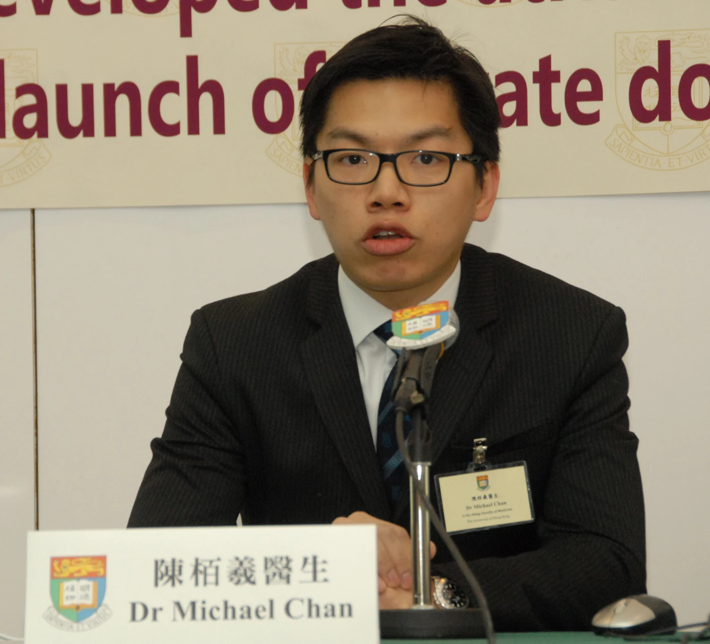 Dr Chan Pak-hei, Clinical Assistant Professor of Department of Medicine, Li Ka Shing Faculty of Medicine, HKU said “The app is user-friendly, take the stroke risk calculator as example, doctors only need to enter details of risk factors, such as age, high blood pressure, diabetes, cardiac failure etc., the app can automatically calculate the risk of stroke each year, which can provide a quick reference to doctors and AF patients to assess current health condition.”