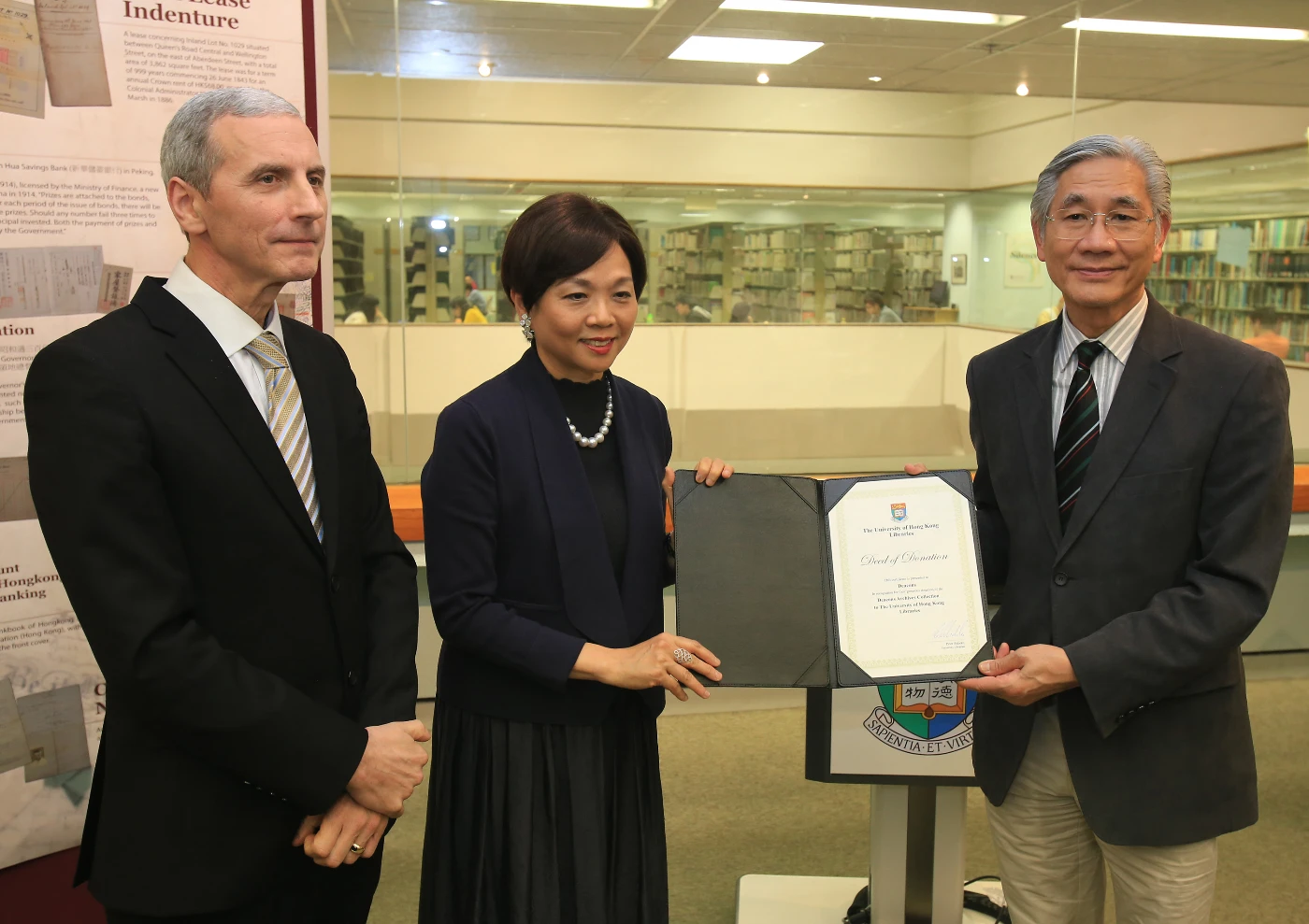 的近律師行永久存放歷史檔案於香港大學圖書館
