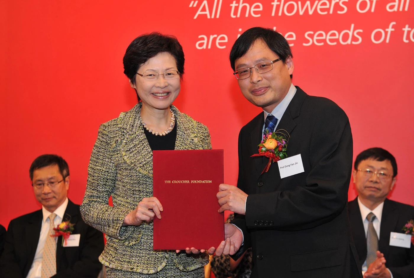 Professor Jin Dong-Yan