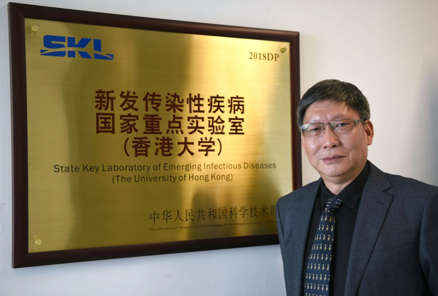 港大醫學院傑出學者榮獲<br>
2021年度約翰‧狄克斯加拿大蓋爾德納全球衞生獎