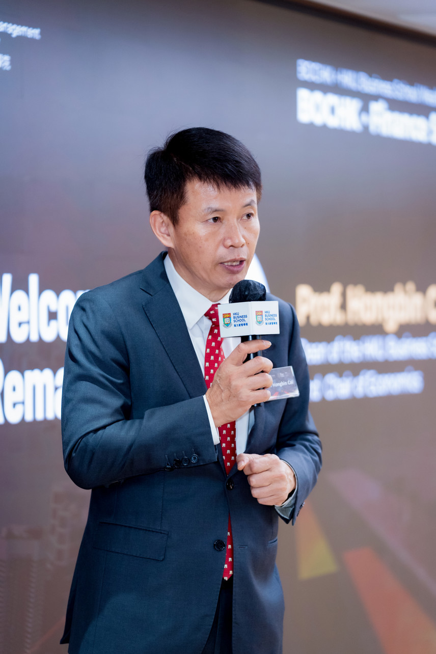 Professor Hongbin CAI, Dean of HKU Business School and Chair of Economics, delivers the welcome remarks.