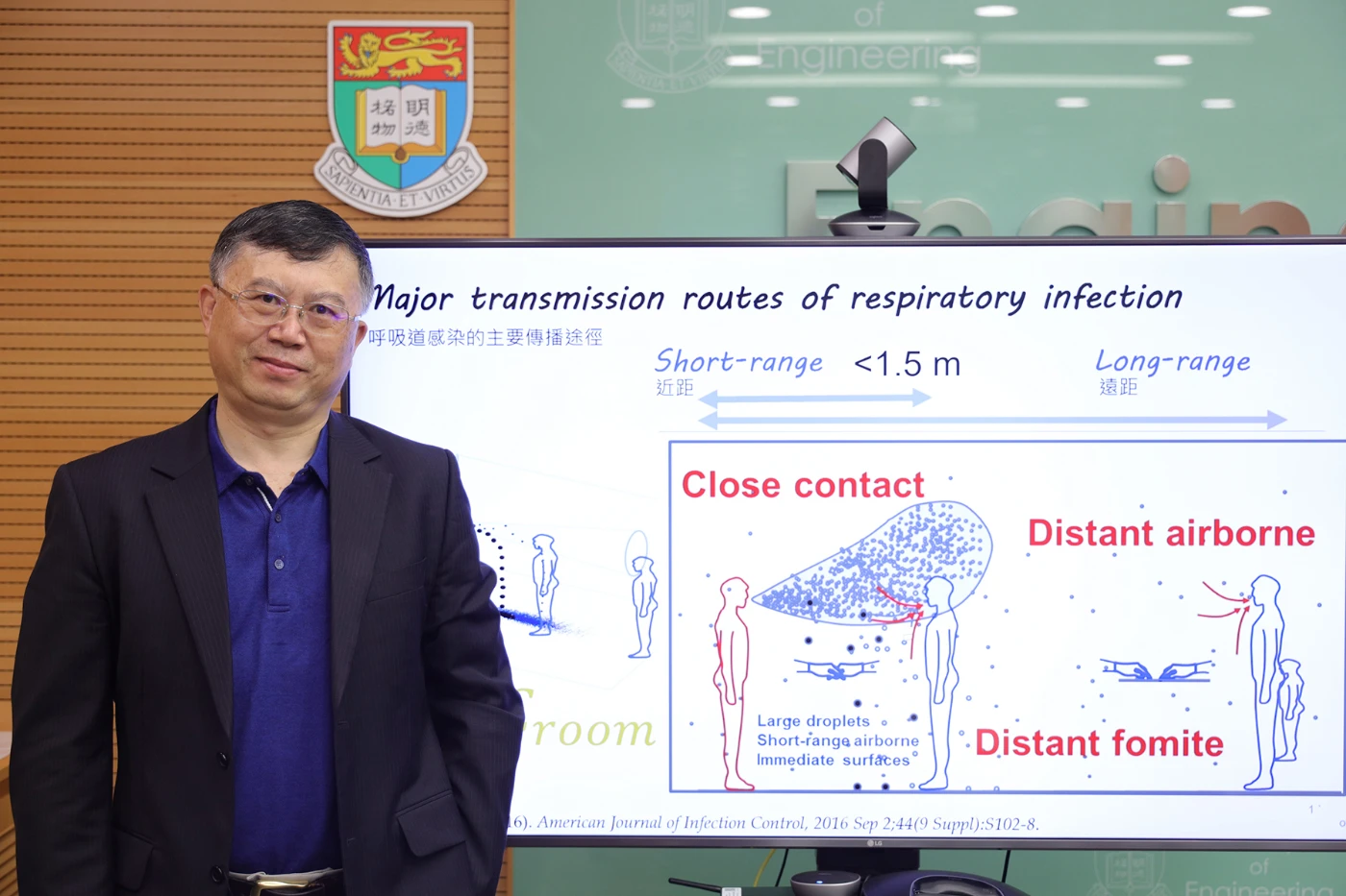 香港大學工程學院李玉國教授榮膺美國供暖、製冷和空調工程師學會「Holladay傑出會士獎」