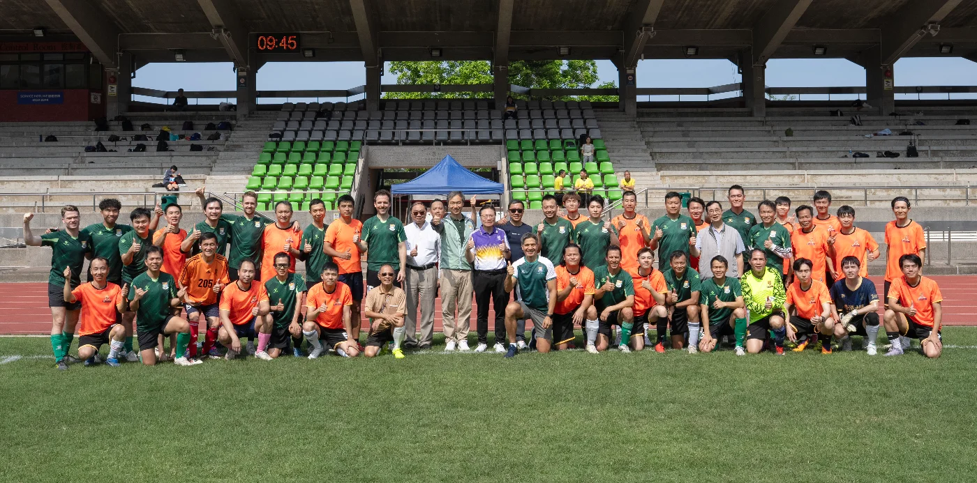 HKU and CUHK hold the Vice-Chancellor’s Cup Soccer Match