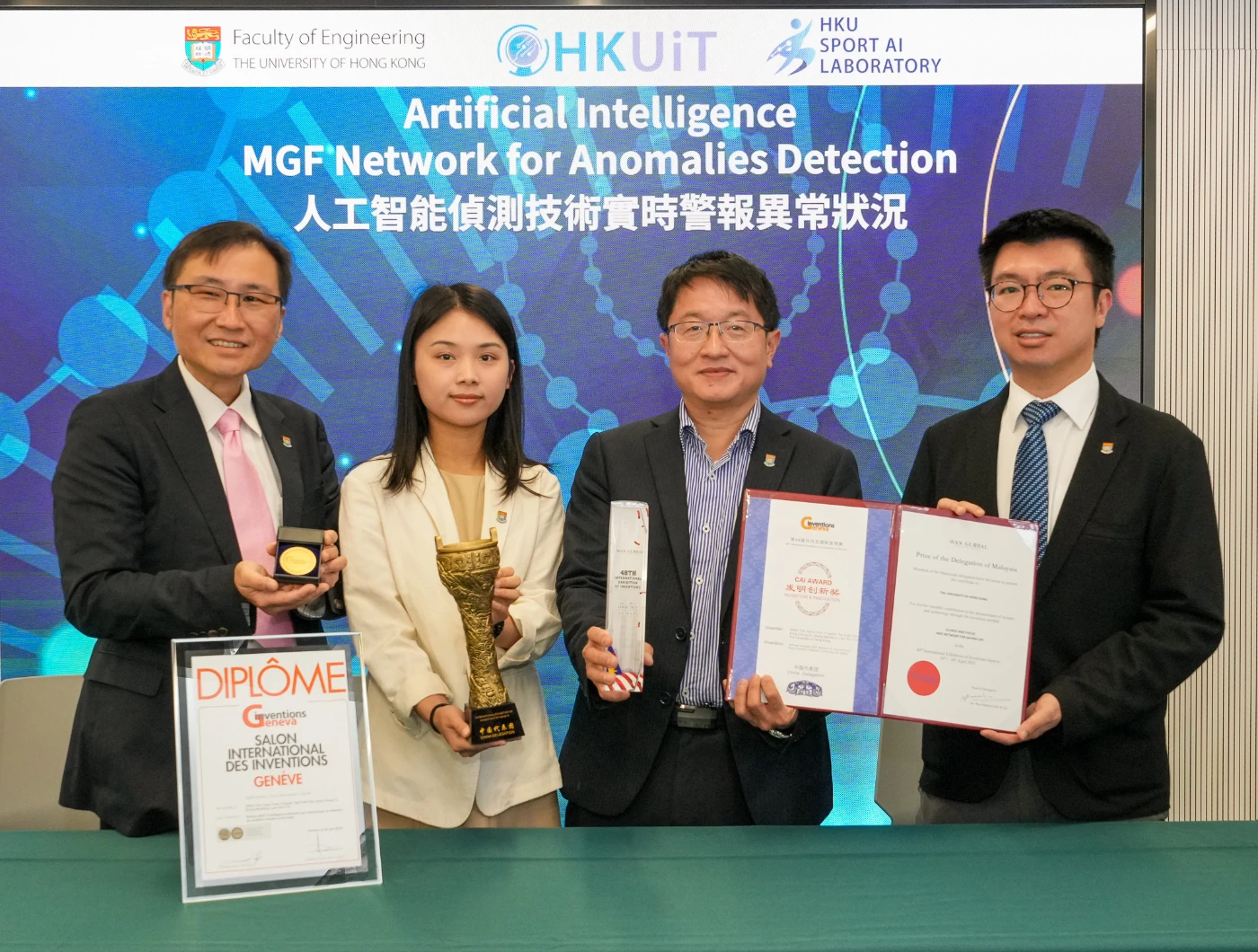 港大工程團隊研發人工智能偵測技術實時警報異常狀況<br>
獲「2023年日内瓦國際發明展」兩大獎一金獎