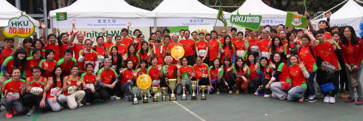 “United We Run” - HKU Team celebrates good results in Marathon
