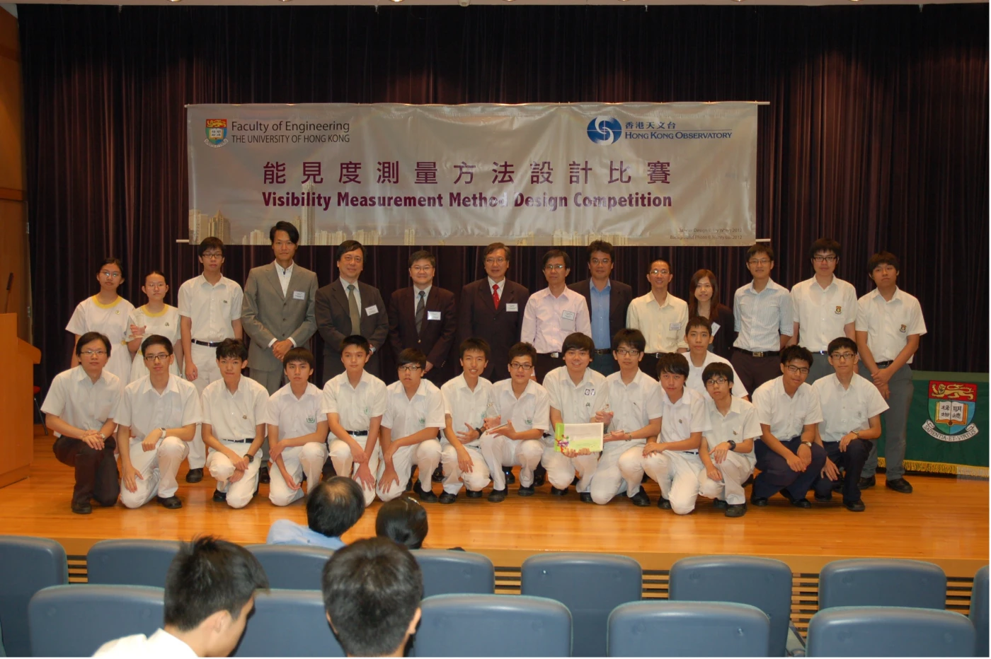 Photo: winning teams in the Senior Category and organizers of the competition
