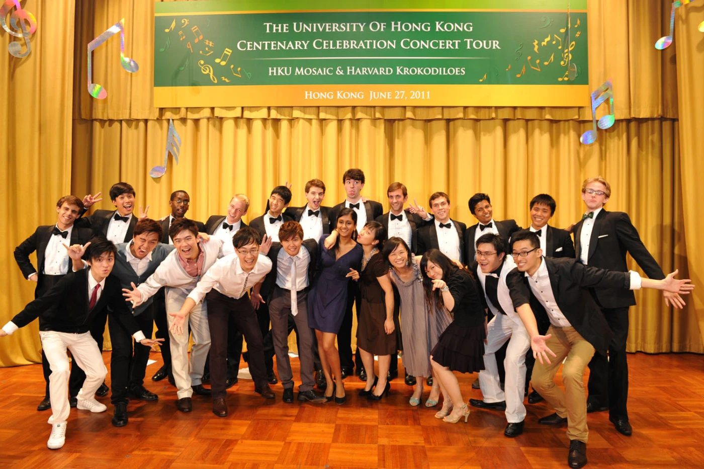 香港大學百周年校慶音樂會