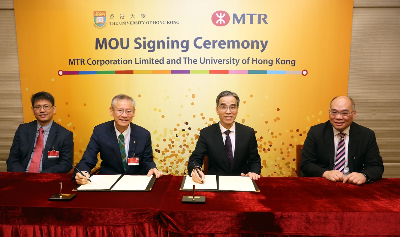 MTR and HKU sign MoU on railway operation big data analysis