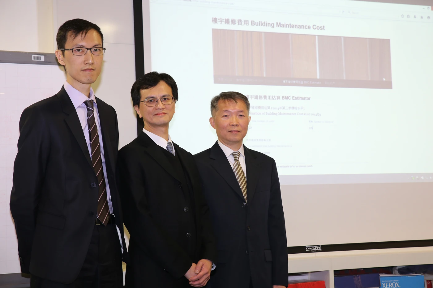 香港大學房地產及建設系樓宇維修成本數據庫及估算器網站啟動<br>
為舊樓維修業主提供參考數據及估算維修費用
