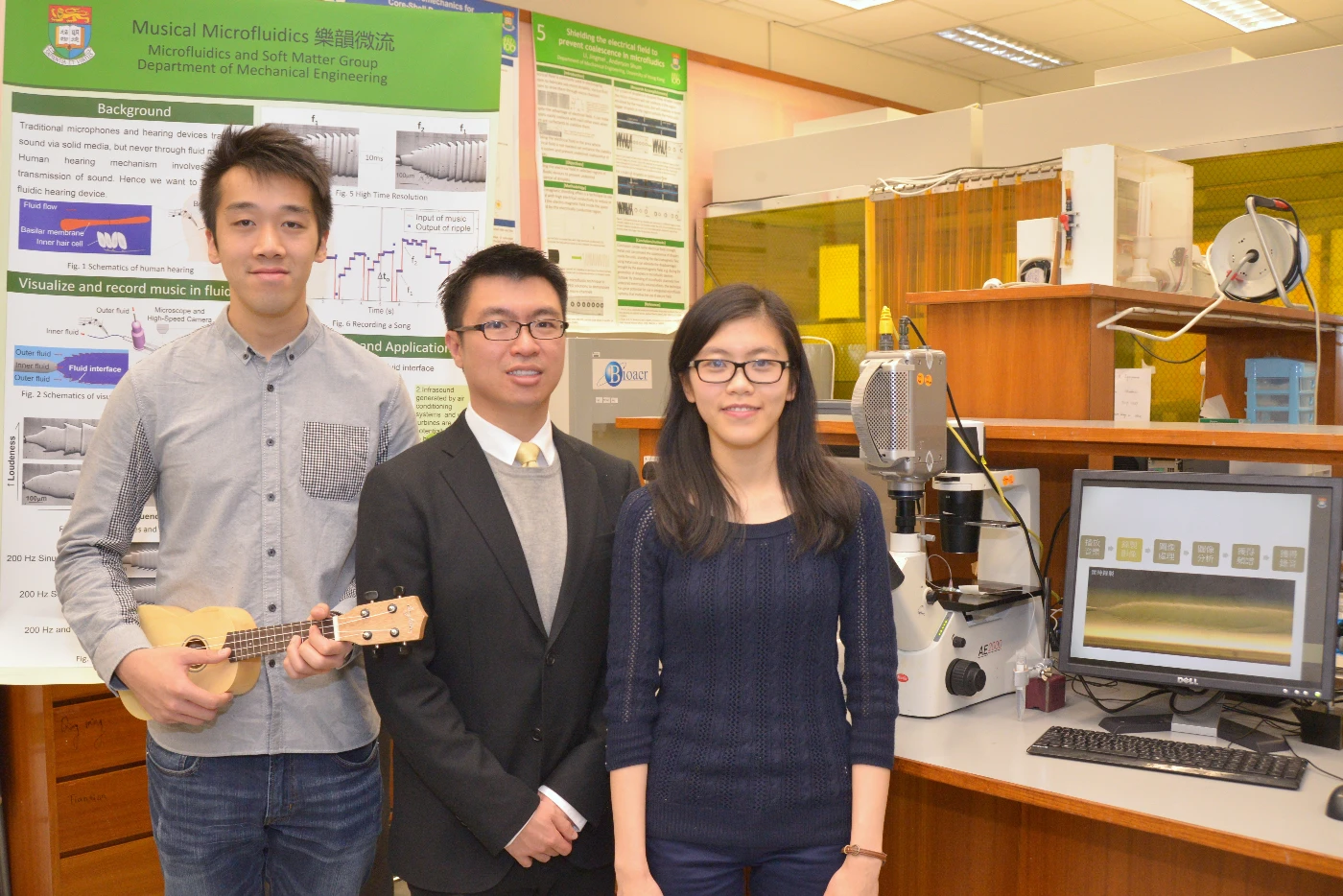 HKU Engineering undergraduates make use of a novel water-water system to explore the music of Beethoven to sounds in the inaudible world