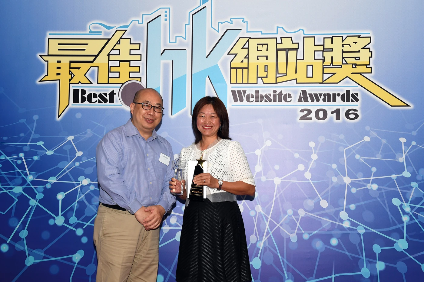 香港大學hku.hk再度榮獲「最佳 .hk 網站獎」頒發最高「金獎」及「最喜愛.hk網站獎」