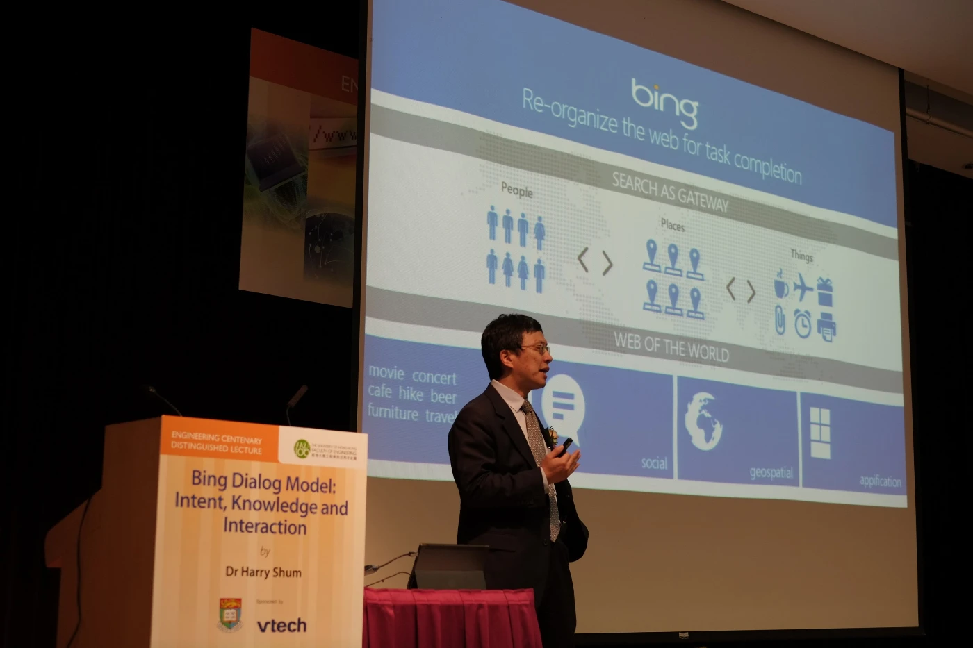 香港大學工程學院舉行<br>
「工程學院百周年傑出講座」