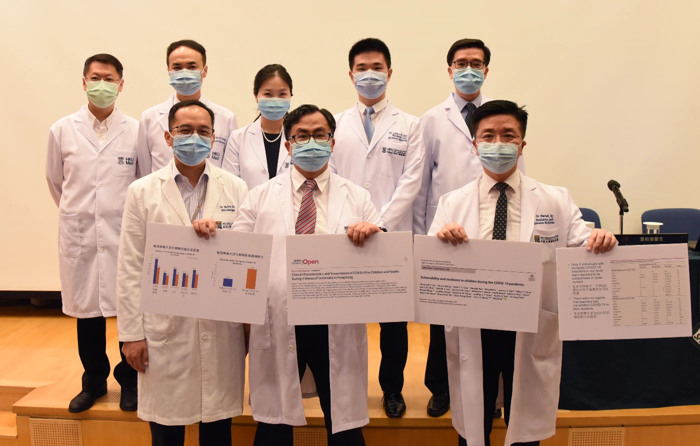HKUMed identifies home as the primary route of COVID-19 transmission among Hong Kong children and adolescents, <br>
calls for action on their psychosocial well-being <br>
due to the pandemic and school closure