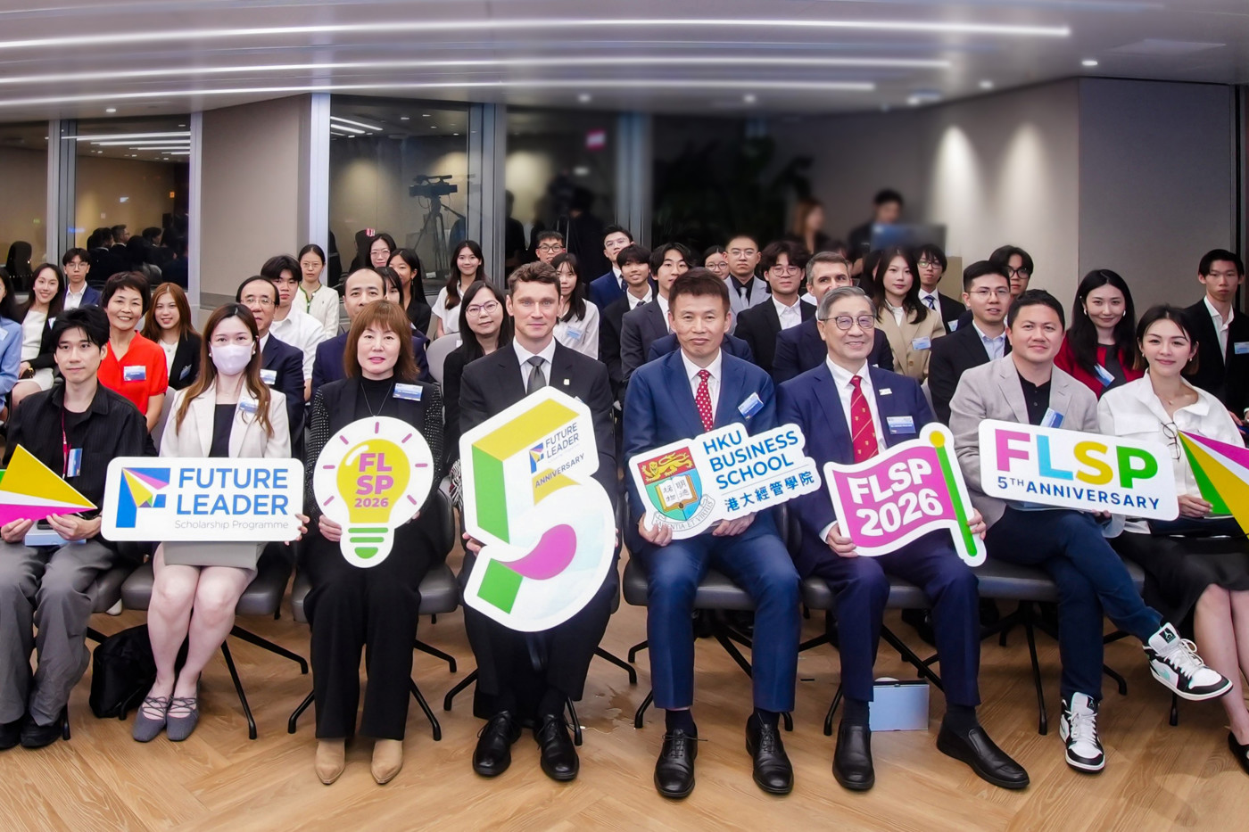 HKU Business School celebrated the fifth year of the Future Leader Scholarship Programme, recognising 104 outstanding local undergraduates from the School.