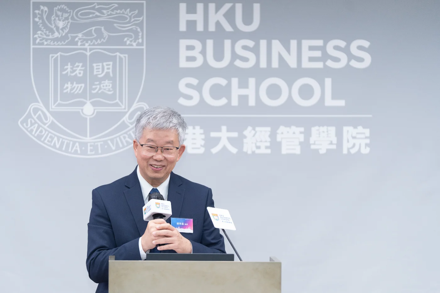 Professor Richard Weixing HU, UMDF Distinguished Professor of Politics and Public Policy and Dean, Faculty of Social Sciences, University of Macau, delivers a keynote speech.