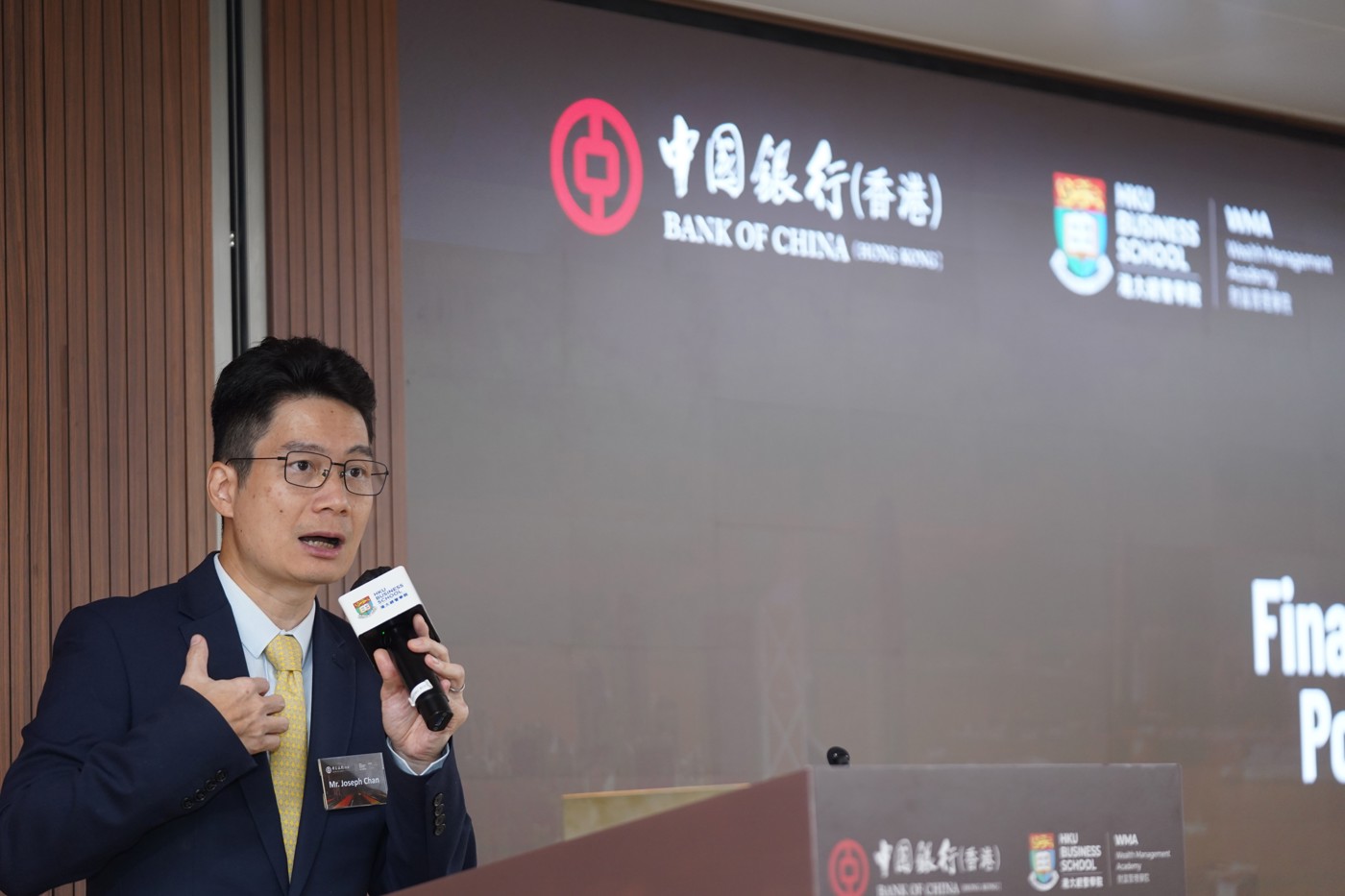 Mr. Joseph CHAN, Under Secretary for Financial Services and the Treasury, delivers a keynote speech at the event.