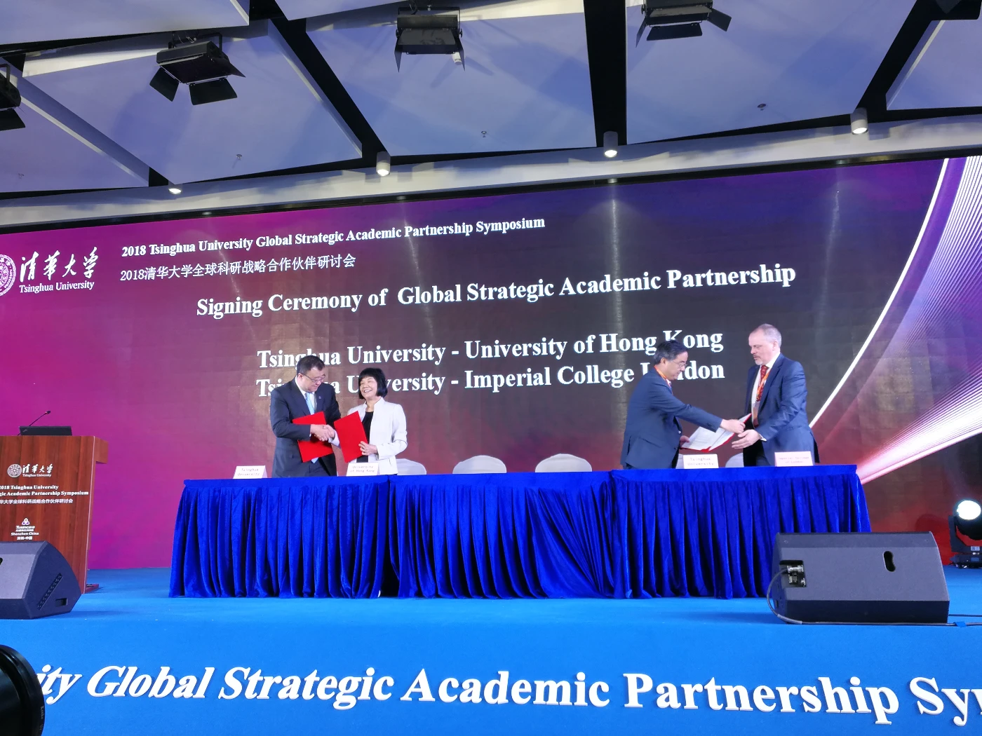 HKU and Tsinghua University forge closer strategic partnership
