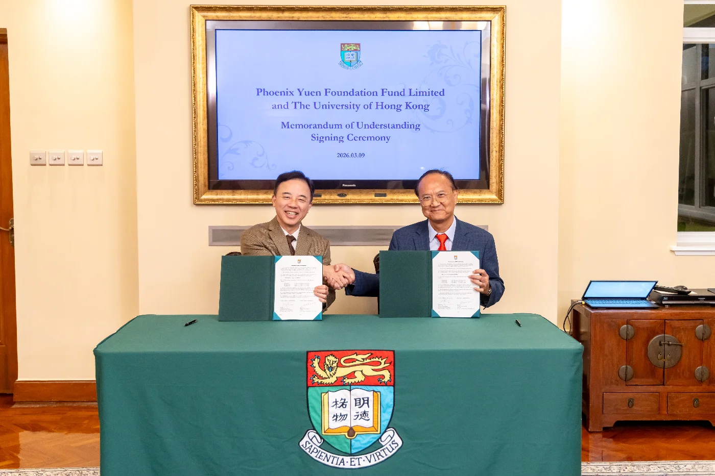 HKU Signs MoU with Phoenix Yuen Foundation Fund Limited to Support University Development