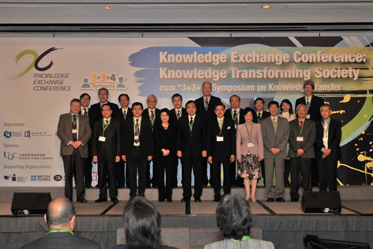 HKU Knowledge Exchange Conference: Knowledge Transforming Society