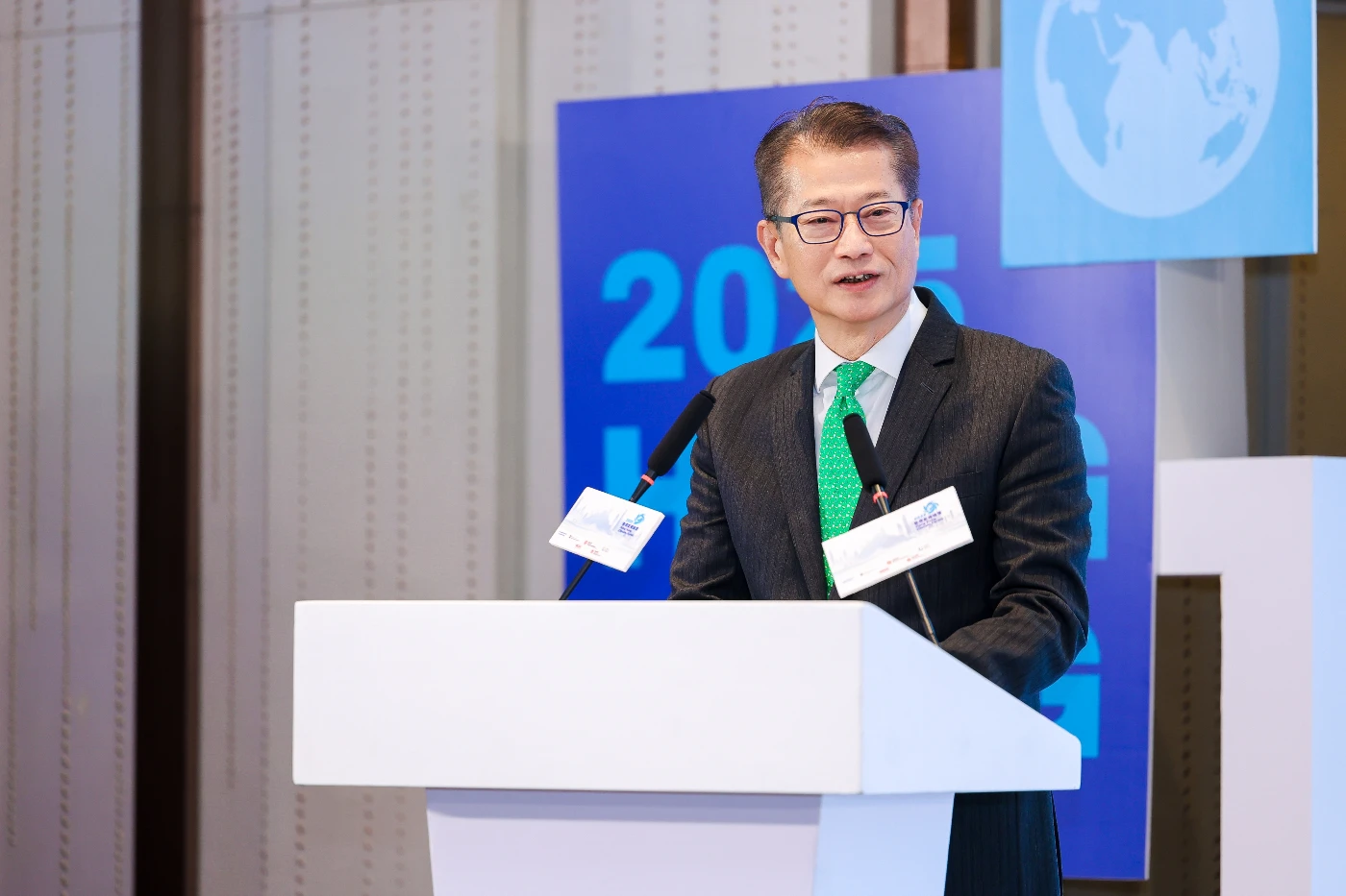 2025香港氣候論壇第二日：<br>
人工智能驅動綠色變革 —— 共塑零碳未來